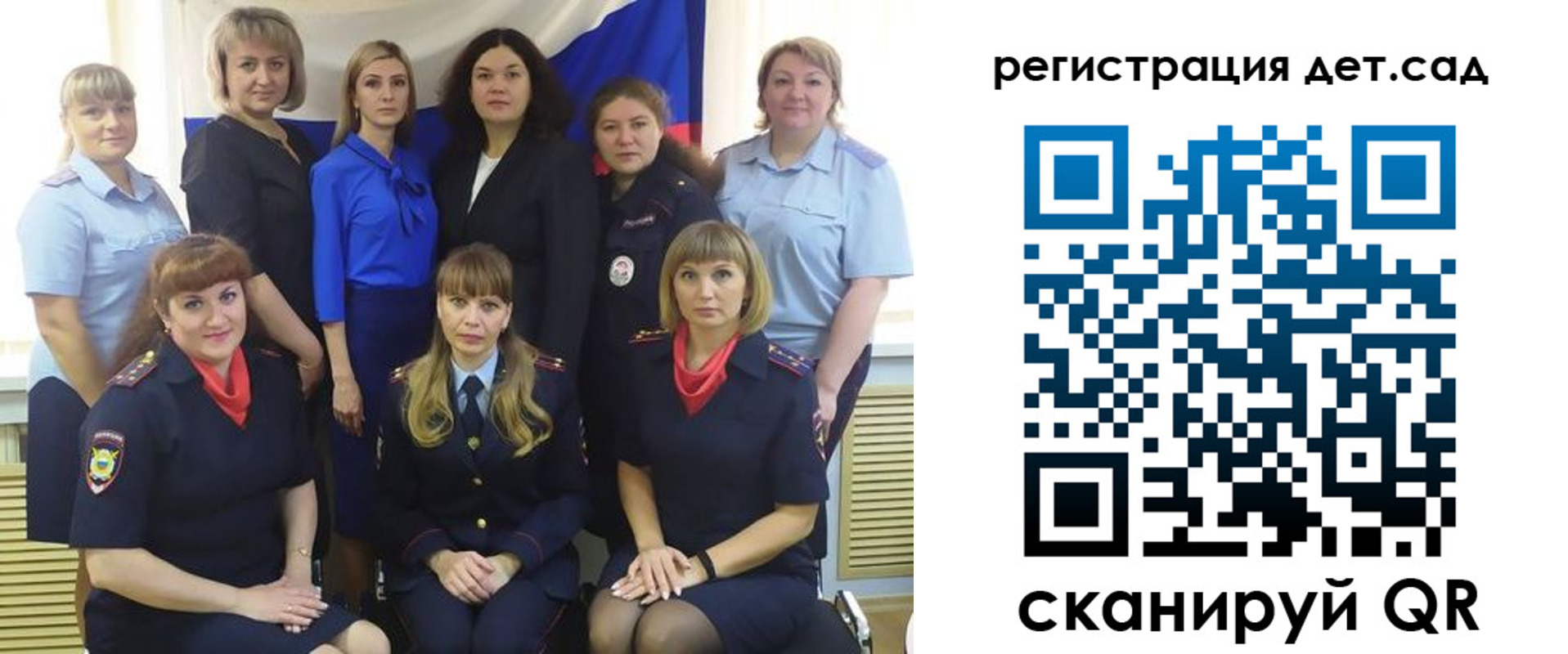 временная регистрация адрес в Котельниках